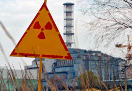 Безопасность потенциально опасных объектов