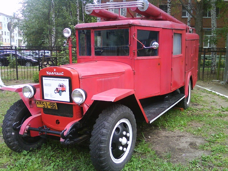 Боевой расчет пмз-11 1950