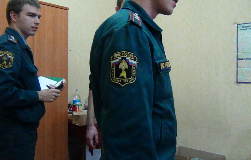 Внеплановая проверка мчс