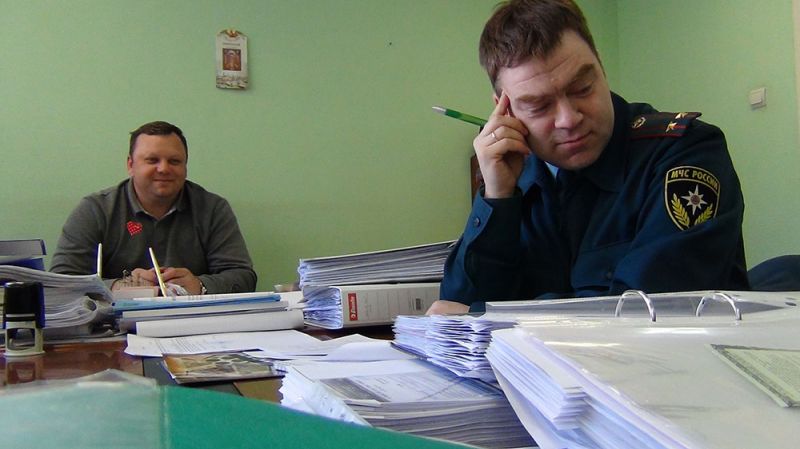 Внеплановая проверка мчс