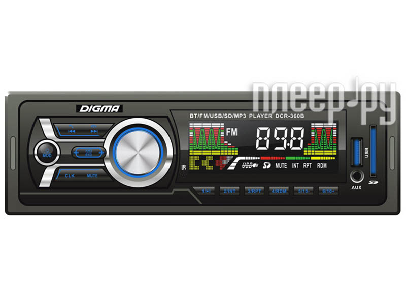 Внешний динамик радиостанции. установка в насосном отсеке.