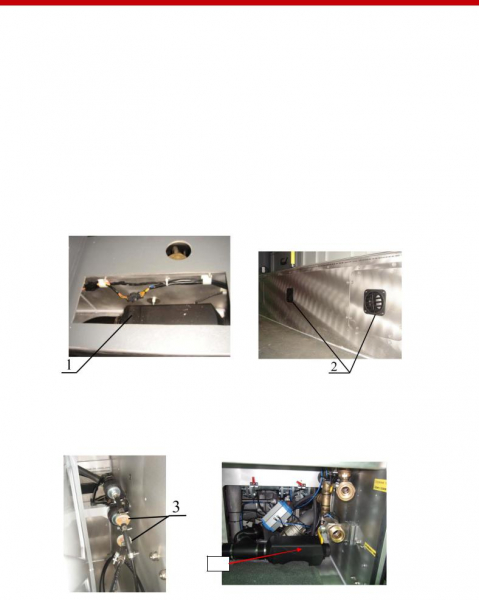 Внешний динамик радиостанции. установка в насосном отсеке.