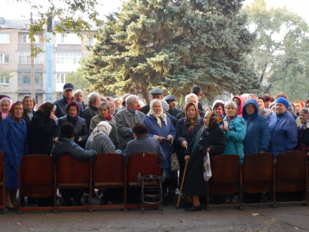 Внутри перемещенные лица