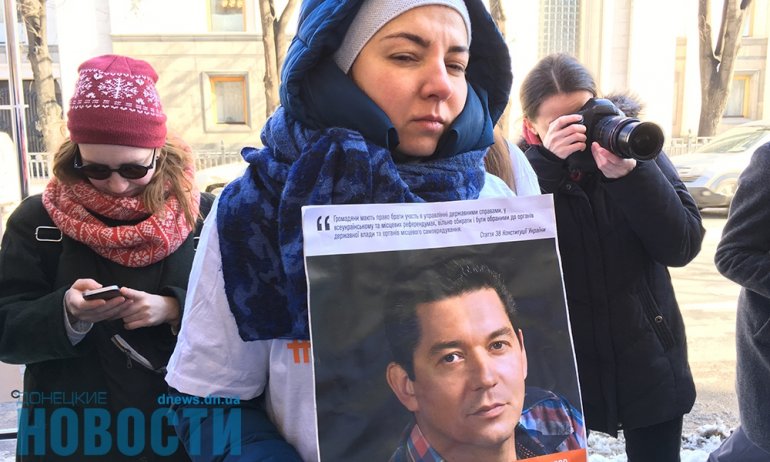 Внутри перемещенные лица