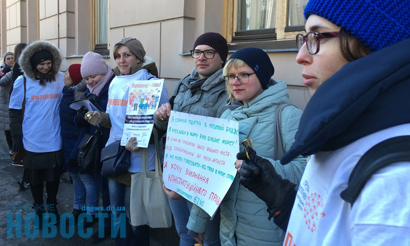 Внутри перемещенные лица