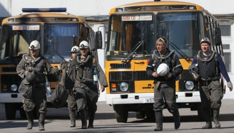 Военизированные горноспасательные части