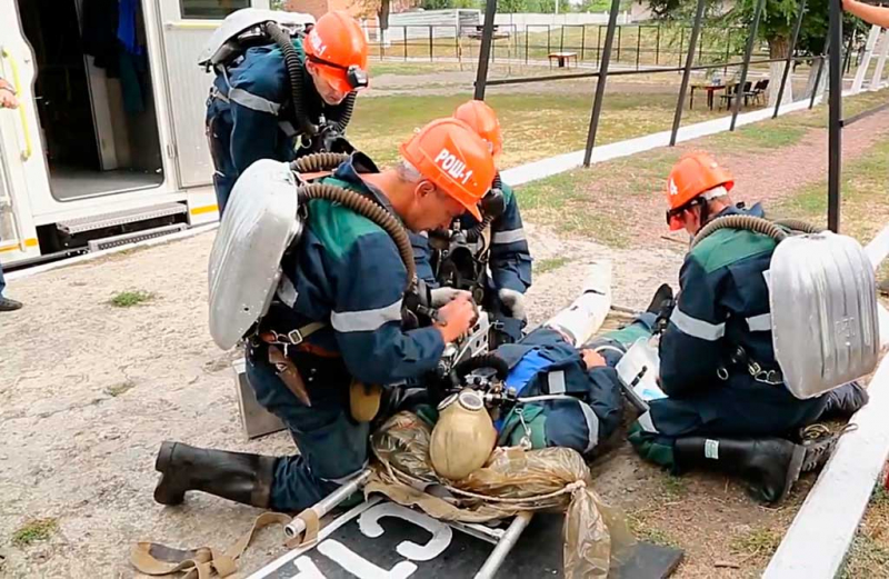 Военизированные горноспасательные части