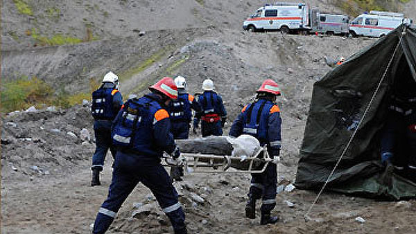 Военизированные горноспасательные части