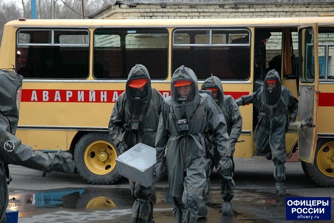 Военизированные горноспасательные части