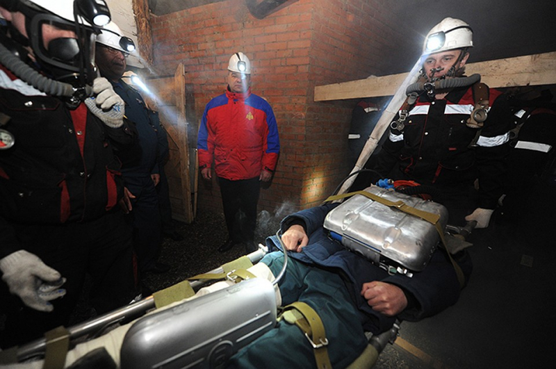 Военизированные горноспасательные части