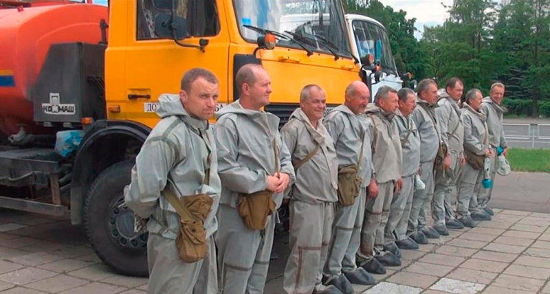 Войска гражданской обороны (го)