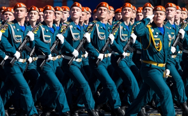 Войска гражданской обороны (го)