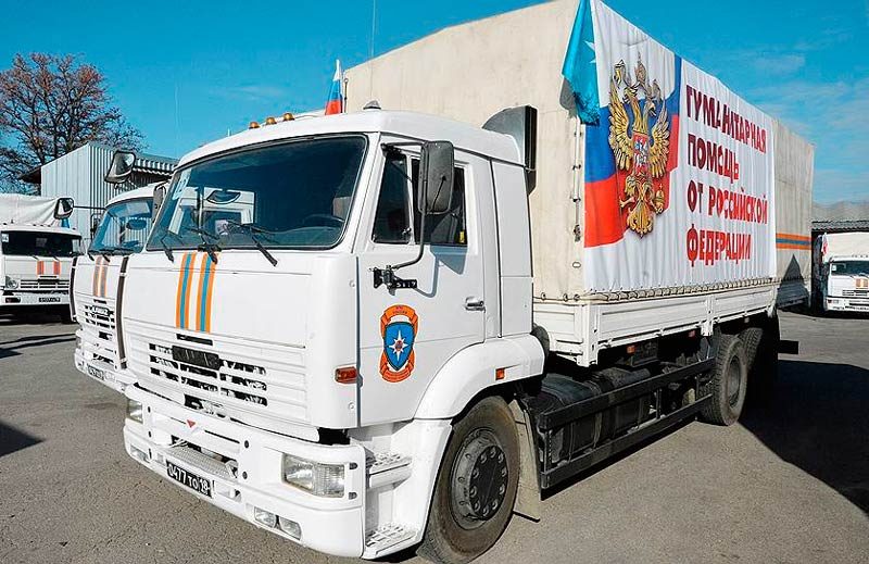 Взаимодействие рф с международными организациями, осуществляющими гуманитарную деятельность