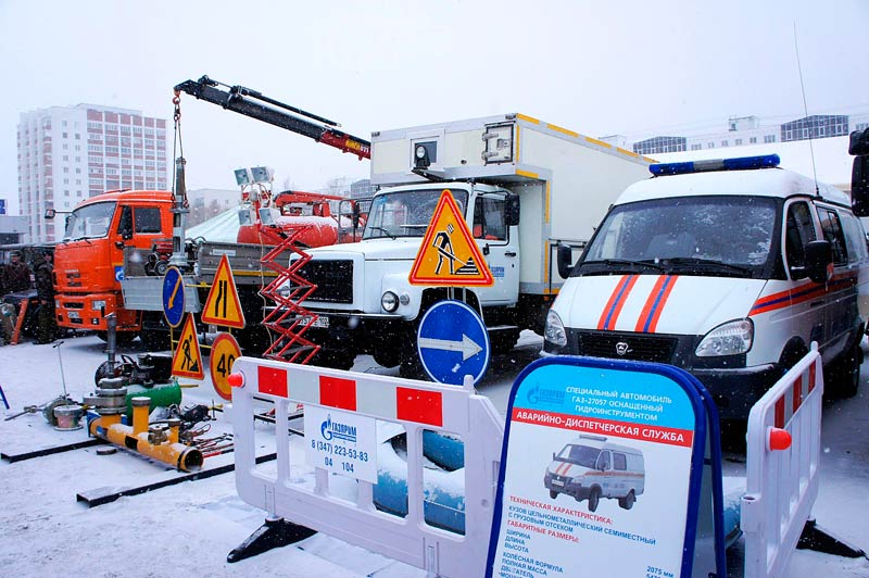 Взаимодействие сил и средств рсчс в чрезвычайных ситуациях