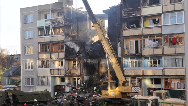 Взрыв в жилых зданиях