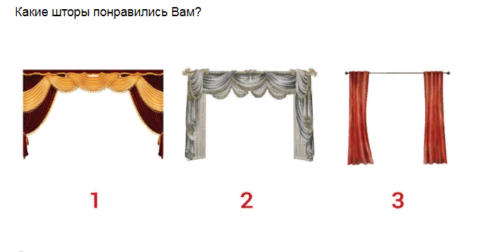 Ответы на психологический тест, который расскажет высокомерный ли Вы человек