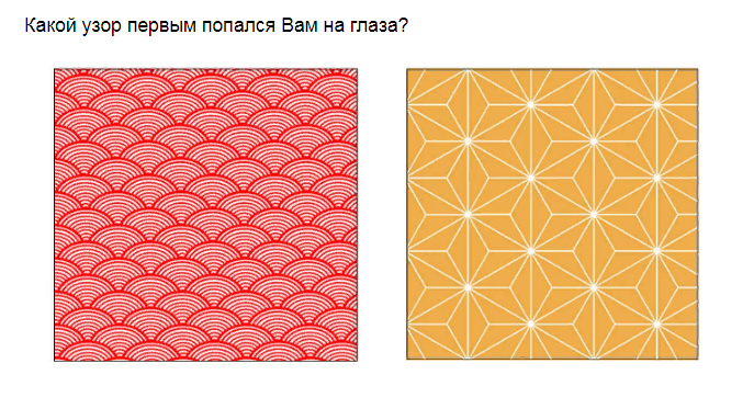 Ответы на психологический тест, который расскажет, что управляет Вами – сердце или разум?
