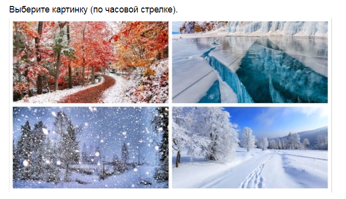 Ответы на психологический тест, который определит почему Вы волшебная