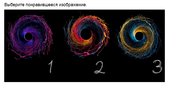 Ответы на психологический тест, который расскажет, какое впечатление Вы производите на окружающих