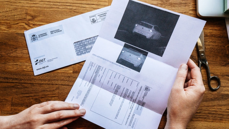 Единая система «Паутина» для розыска машин и обжалования штрафов заработает в России