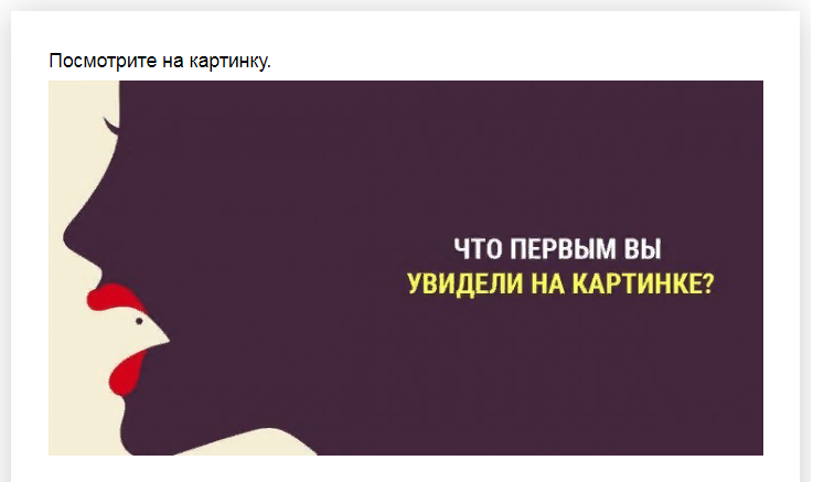 Ответы на психологический тест, который расскажет о Ваших скрытых способностях