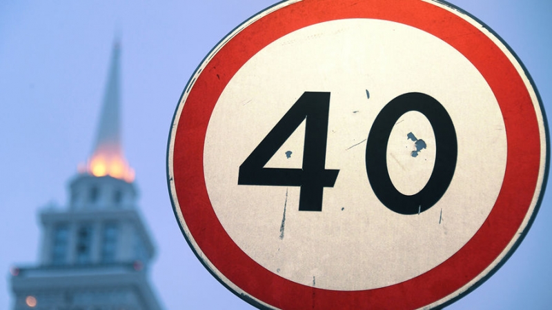 В Москве оценили идею снизить нештрафуемый порог превышения скорости