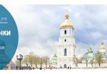 Покупка швейных машин в Киеве по низким ценам.