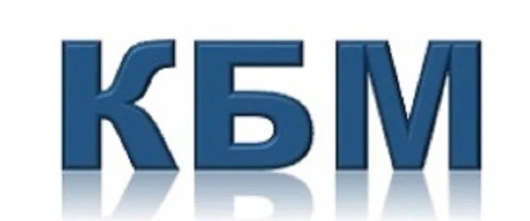 Что такое КБМ?