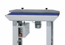 Что такое подающий конвейер