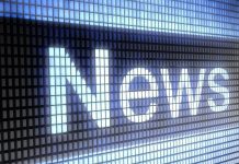 Задержан житель Гомеля изготовлявший материалы для взрослых