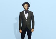 Для чего нужна ростовая фигура