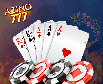 Предложения игрового портала Азино777