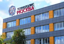 Где найти комплексные решения в сфере капитального строительства