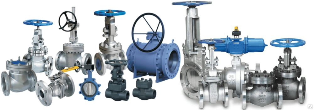 Для чего нужна котельная арматура