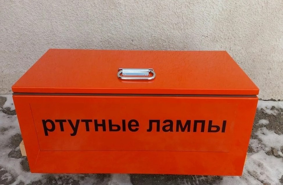 Контейнер КРЛ и зачем он нужен