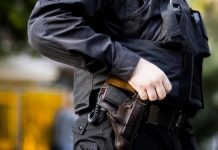 Профессиональное частное охранное предприятие