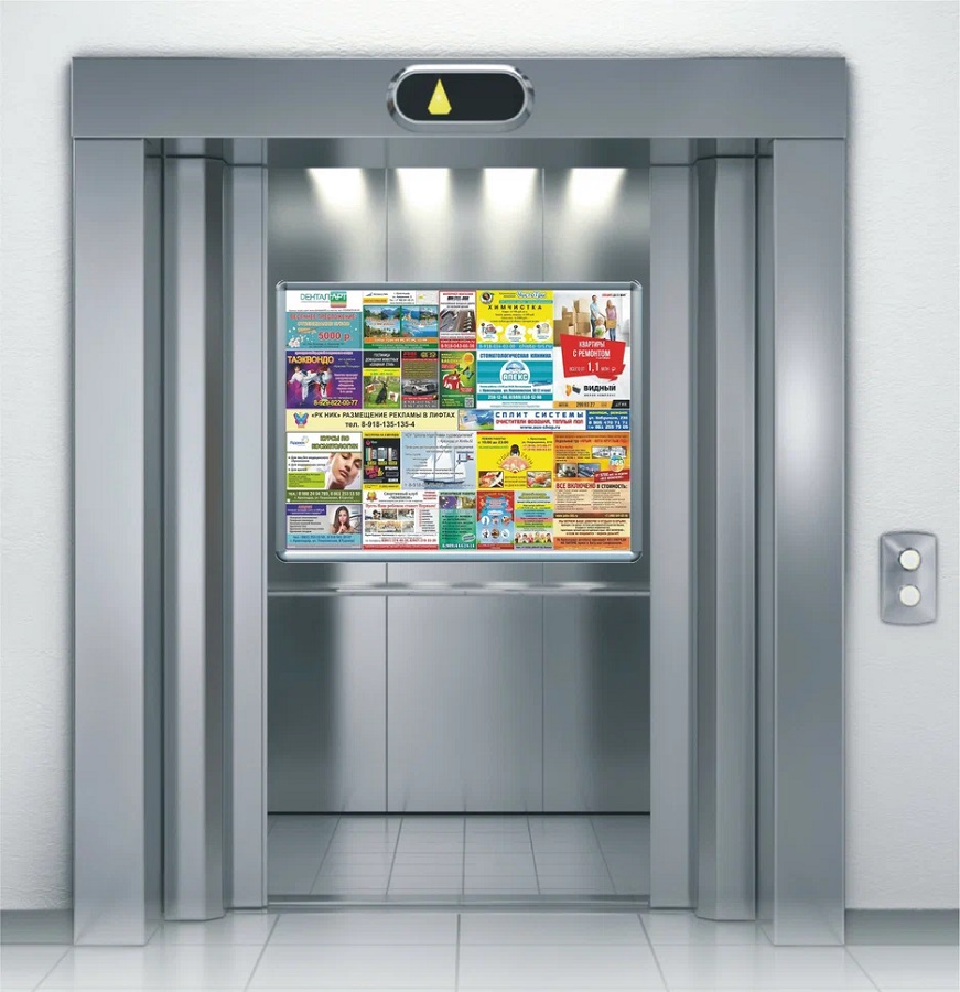 Топ-5 необычных способов прорекламировать свой бизнес