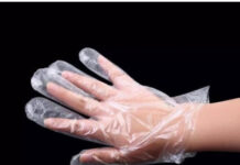 Полиэтиленовая продукция и какая она бывает