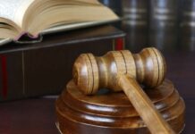 Что такое арбитраж