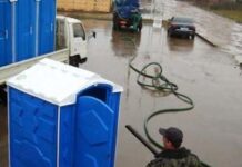 Об особенностях обслуживания биотуалетов