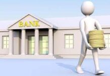 Блог о кредитах и деньгах на Банксток