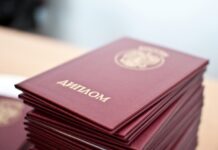 Заказ готовых студенческих работ