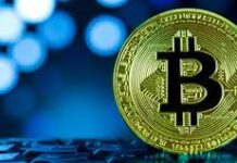 Ronbit – криптовалютная биржа обзор