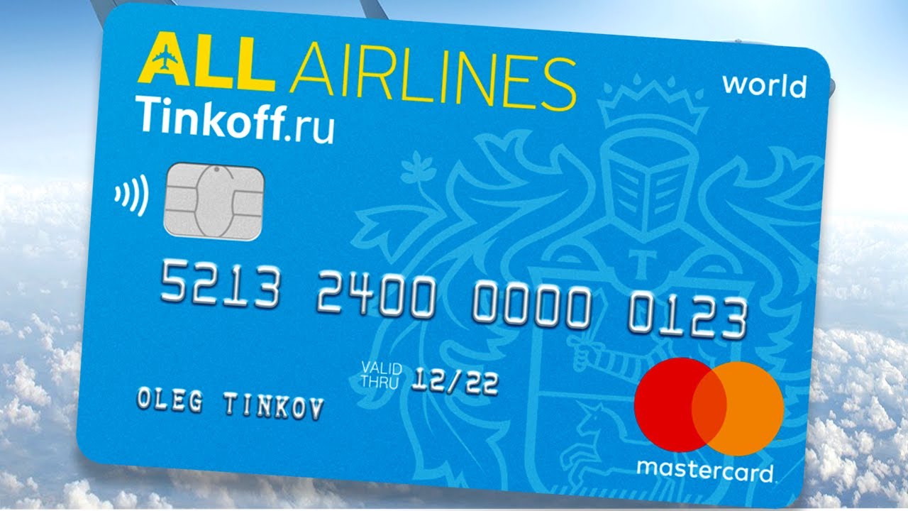 Дебетовая карта Тинькофф: удобное платежное решение