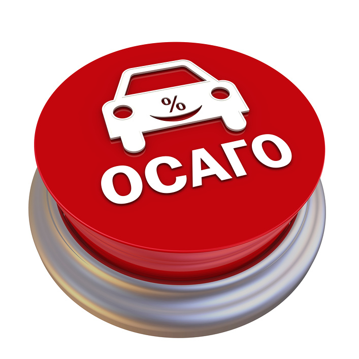 Обзор Тинькофф ОСАГО: обтекаемый дизайн и популярность