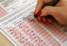 Условия проведения пробного теста ЕНТ онлайн