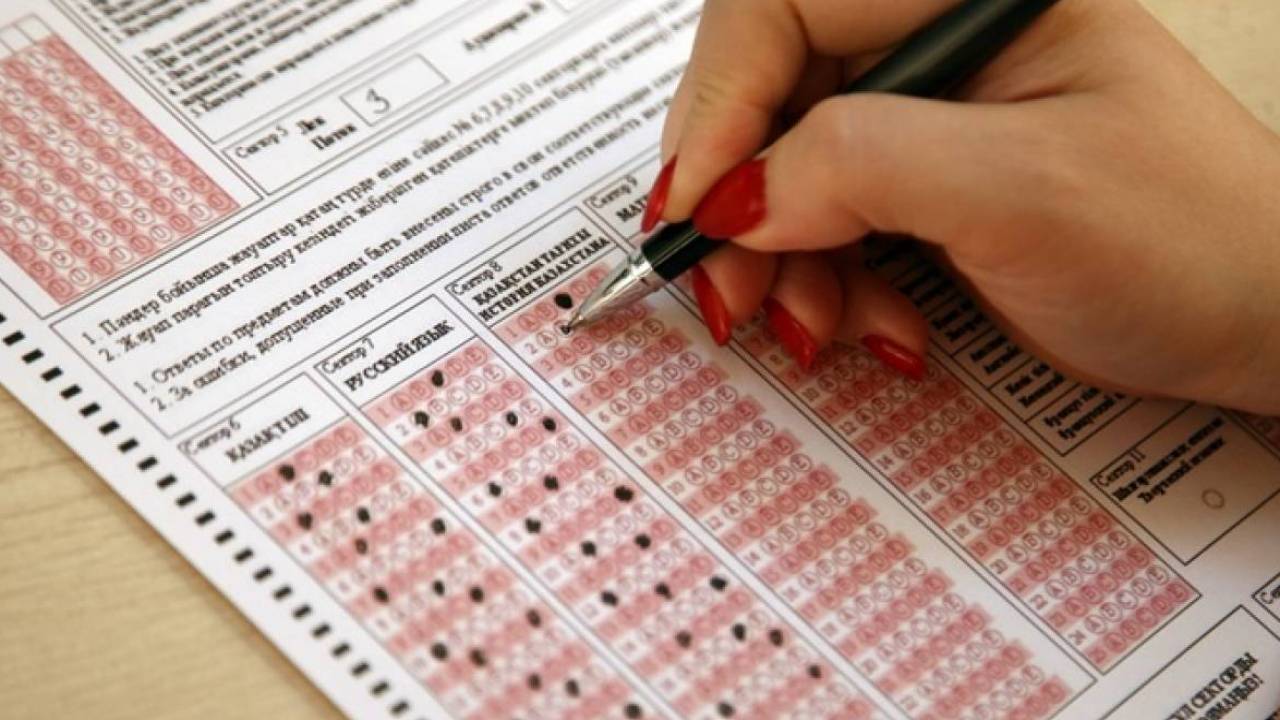 Условия проведения пробного теста ЕНТ онлайн