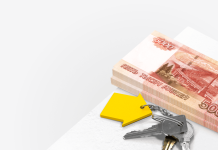 Обзор Тинькофф: Взгляд на кредиты под залог квартиры