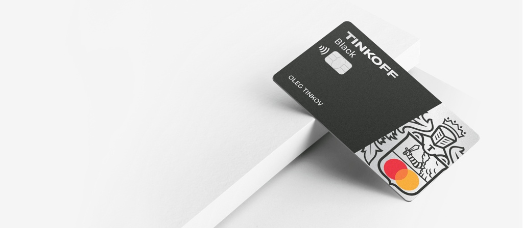 Обзор дебетовой карты Tinkoff Black: ее преимущества