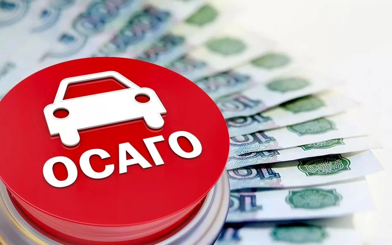 Понимание полиса обязательного автострахования